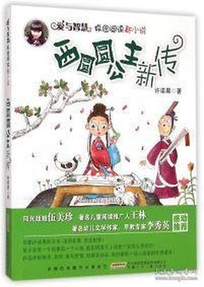 探索知识星球平台-尽享公司拖欠工资,找劳动监察还是劳动仲裁更有用?的无尽知识宝藏