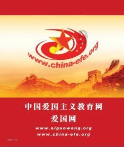 家长对小学四年级学生寄语如何写？
